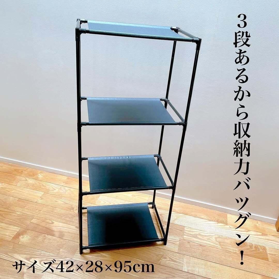 めちゃ良き〜！「パイプ収納ラック3段」