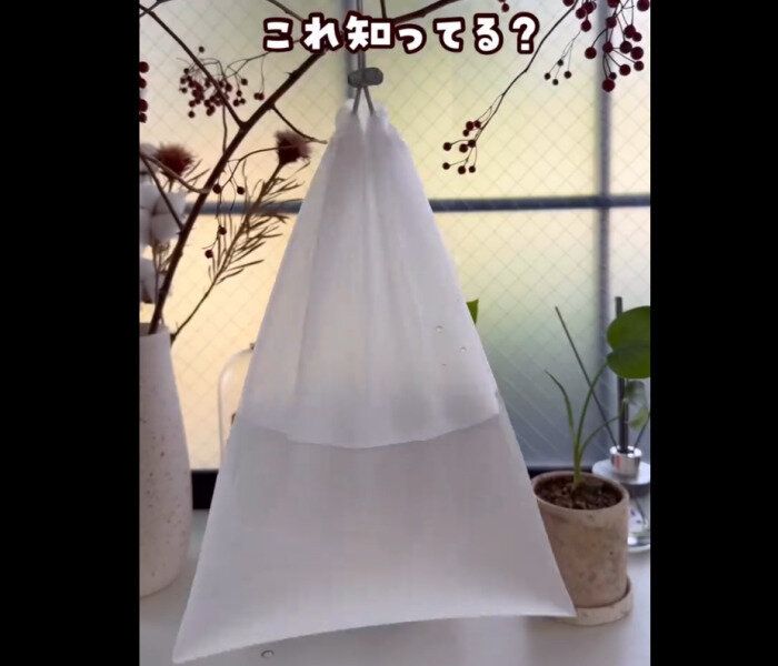 【無印良品】そのまま入れられる!水に強いTUP巾着