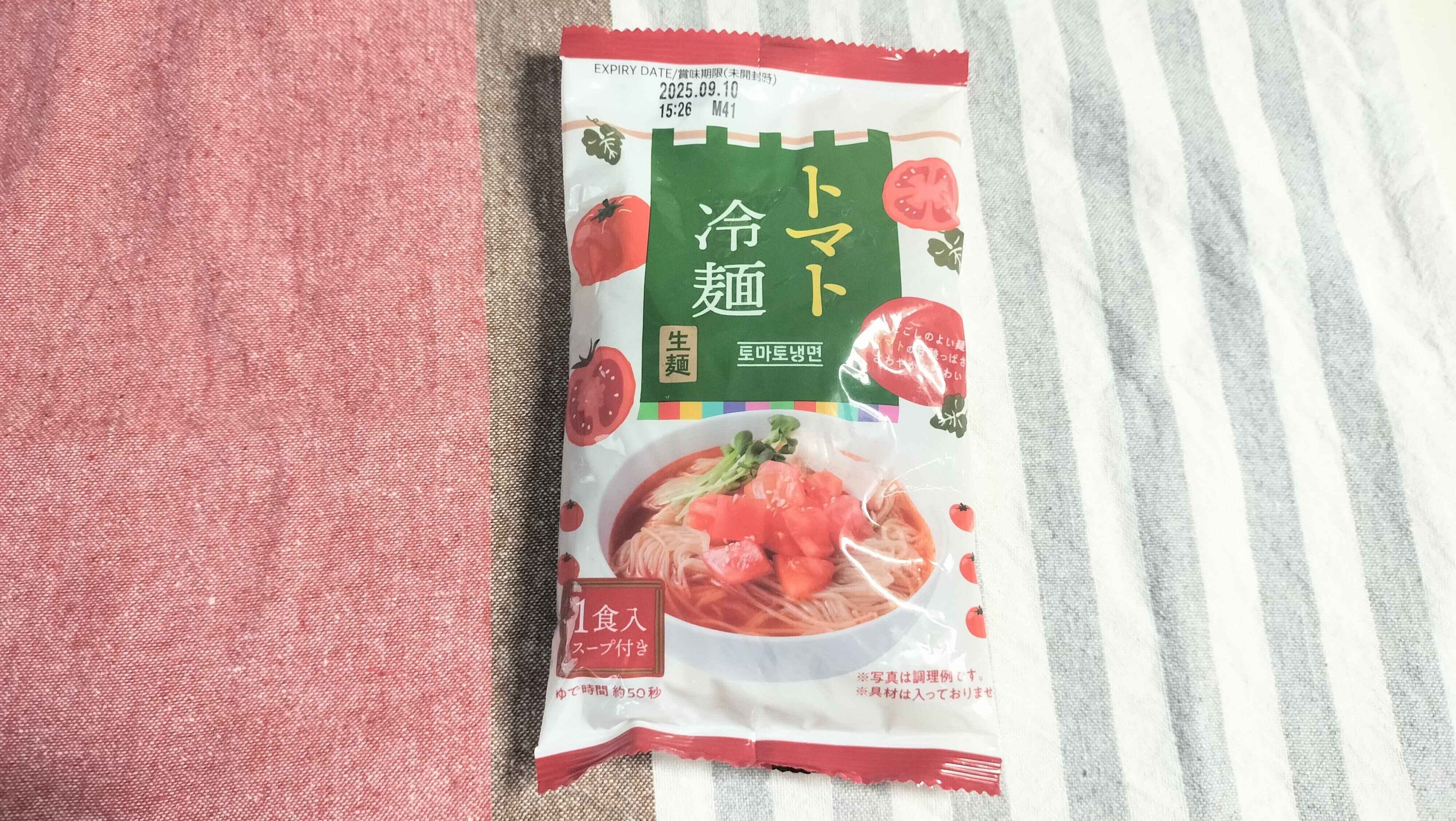 トマト冷麺