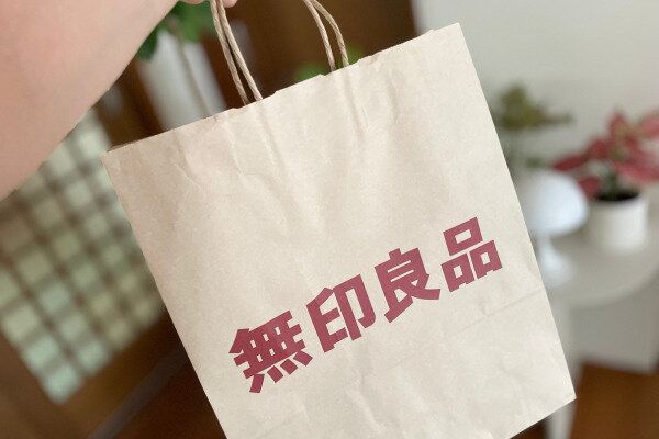 無印良品の収納用品にハズレがない3つの理由を整理収納アドバイザーが解説