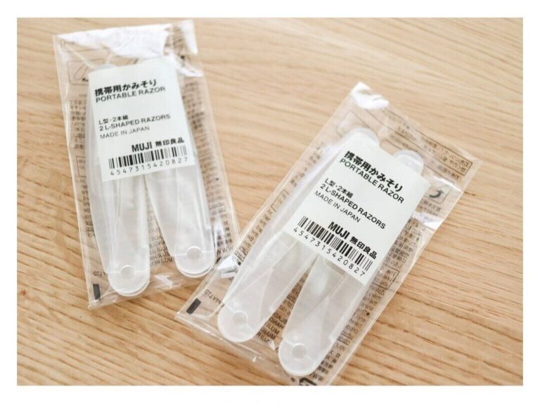 かれこれもう何年もずっと愛用！【無印良品】持ち運びも便利な「携帯用かみそり」のご紹介