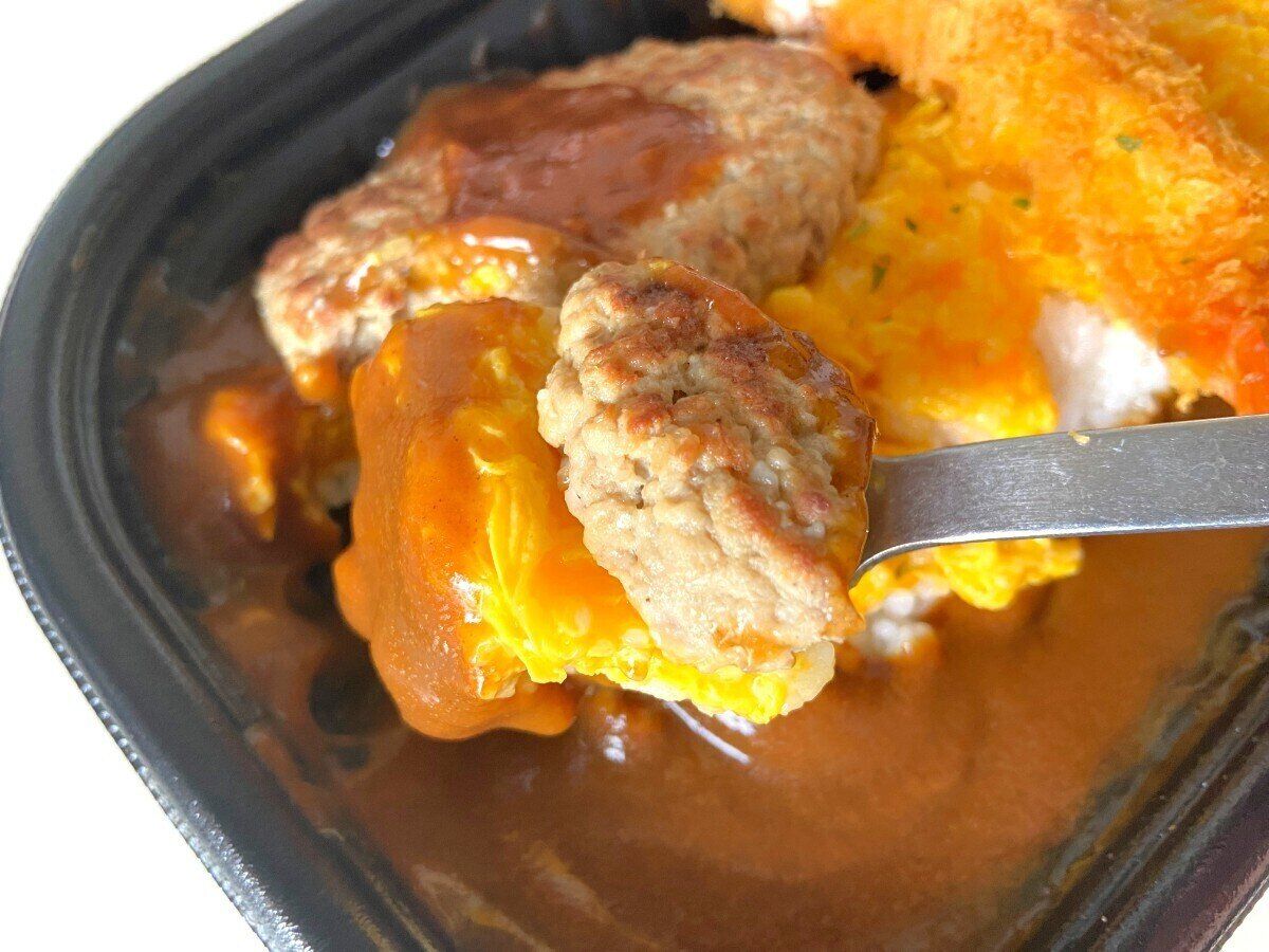 ハンバーグオムライスカレー
