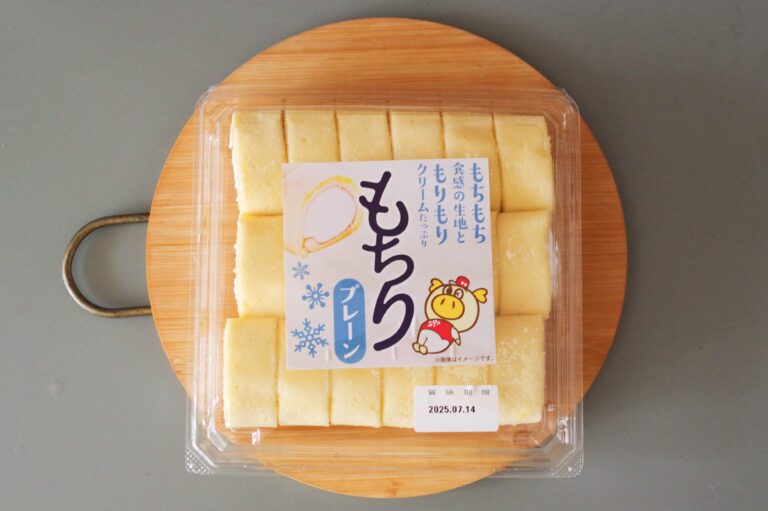 「ようやく買えた」ロピアの大容量スイーツ！もちもち生地がおいしい1個約60円のミニロールケーキ