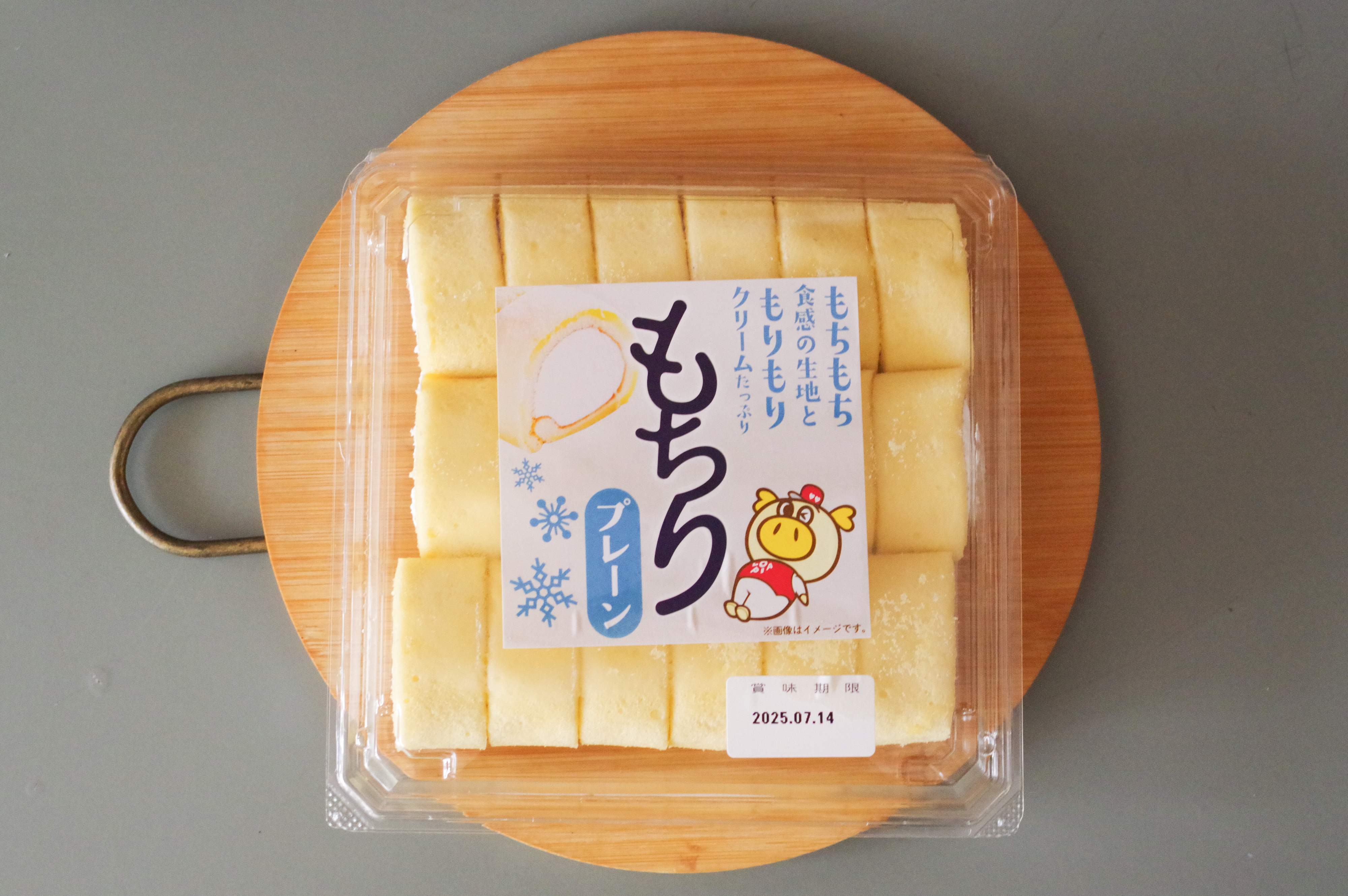 ようやく買えたロピアの大容量スイーツ!見つけたら即買いしたい1個約60円のミニロールケーキ