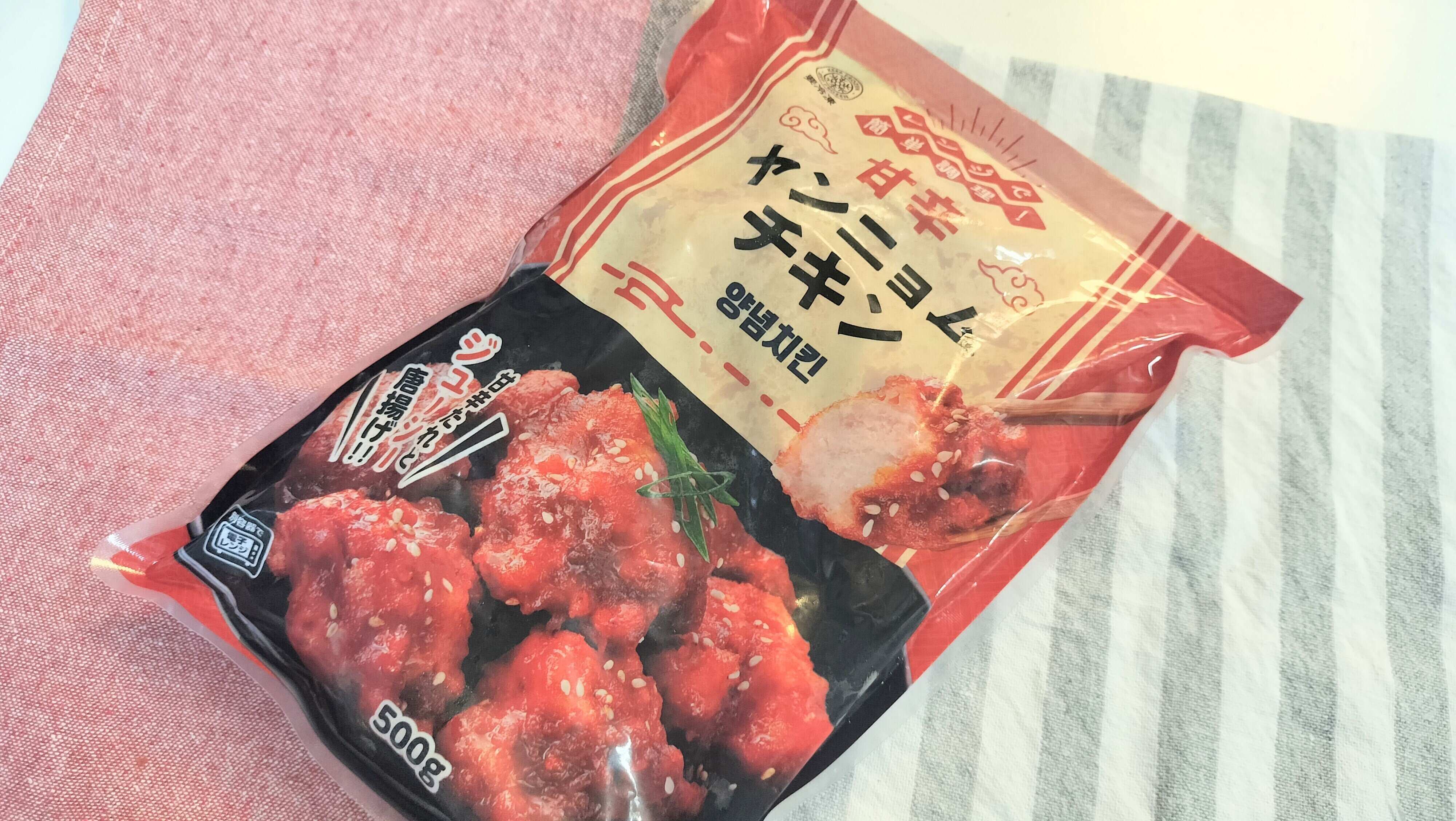 ヤンニョムチキン