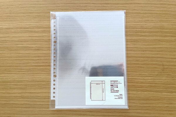ポケットが選べるシリーズ　専用リフィル　Ａ５ワイド用クリアホルダーサイズの画像