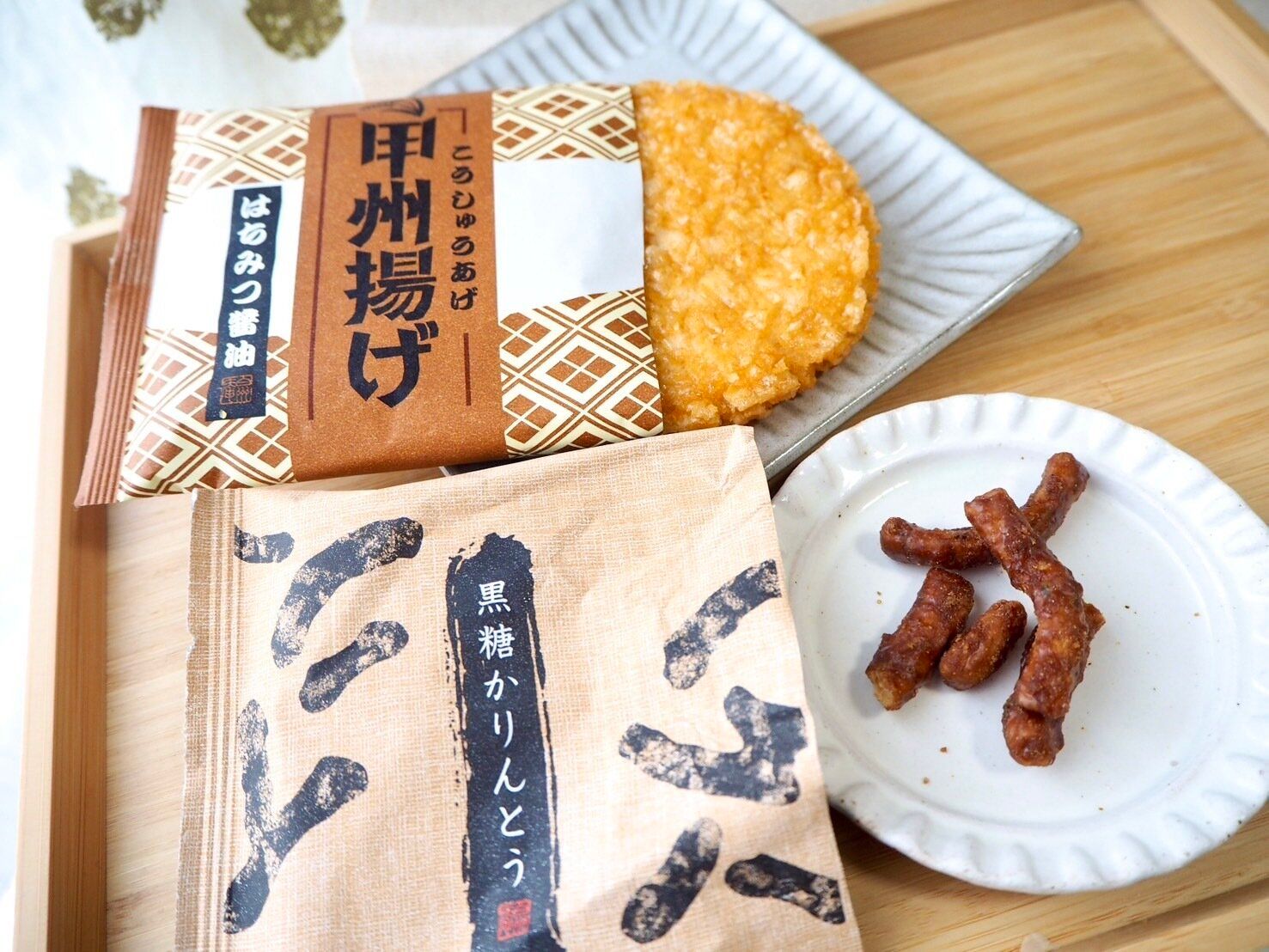 シャトレーゼ米菓まとめ