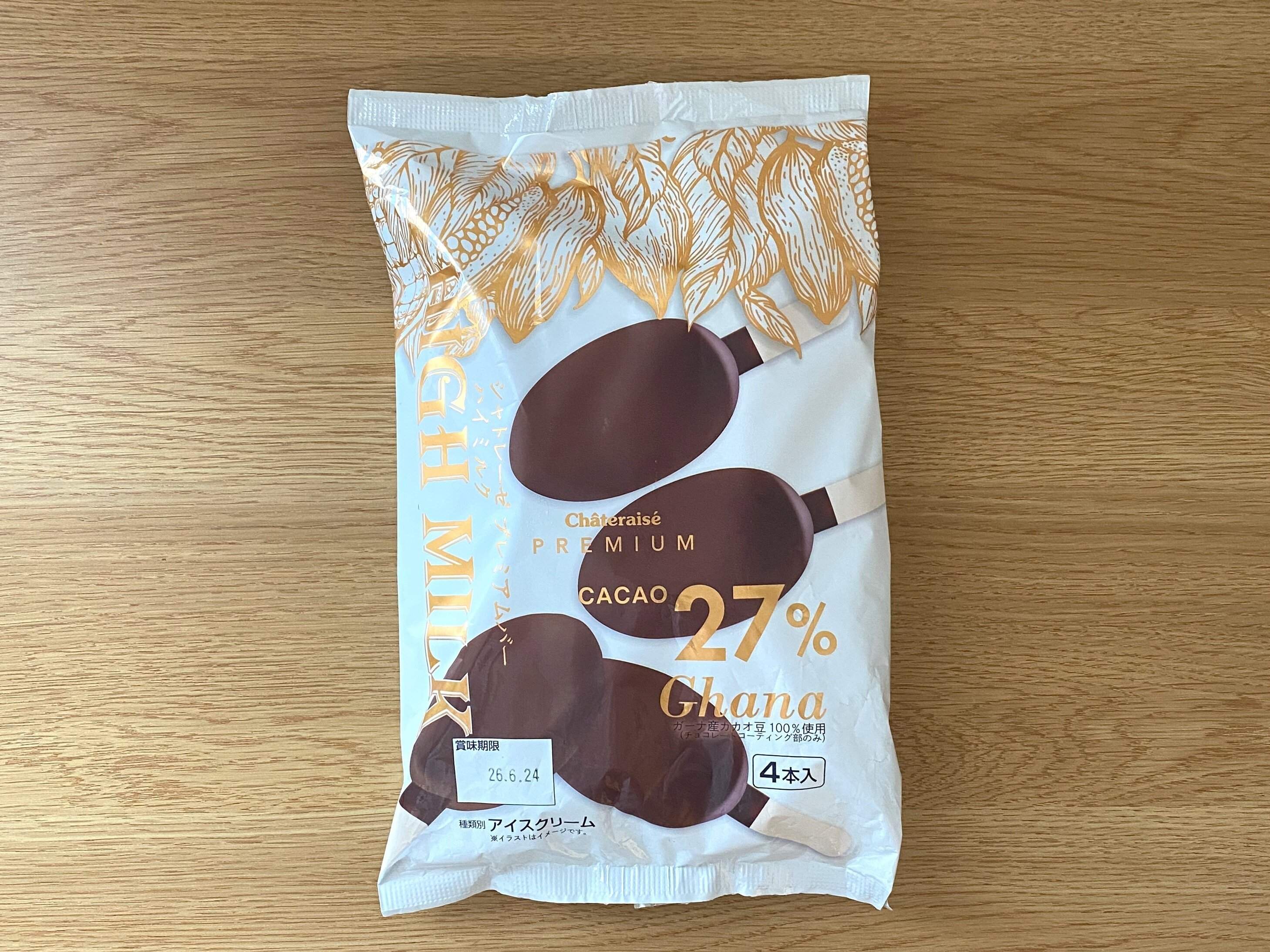 Chateraise PREMIUM BAR HIGH MILK