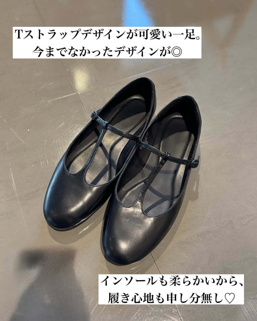 【ユニクロ】速報！ユニクロ：C新作オシャレさん注目の「コレ買い！」アイテムを厳選