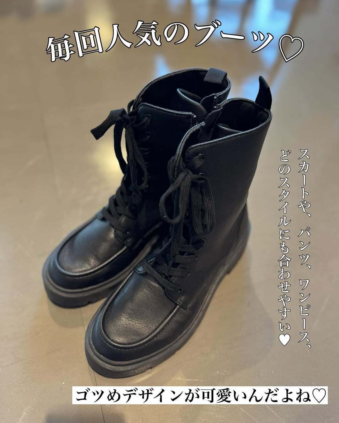 【ユニクロ】速報！ユニクロ：C新作オシャレさん注目の「コレ買い！」アイテムを厳選