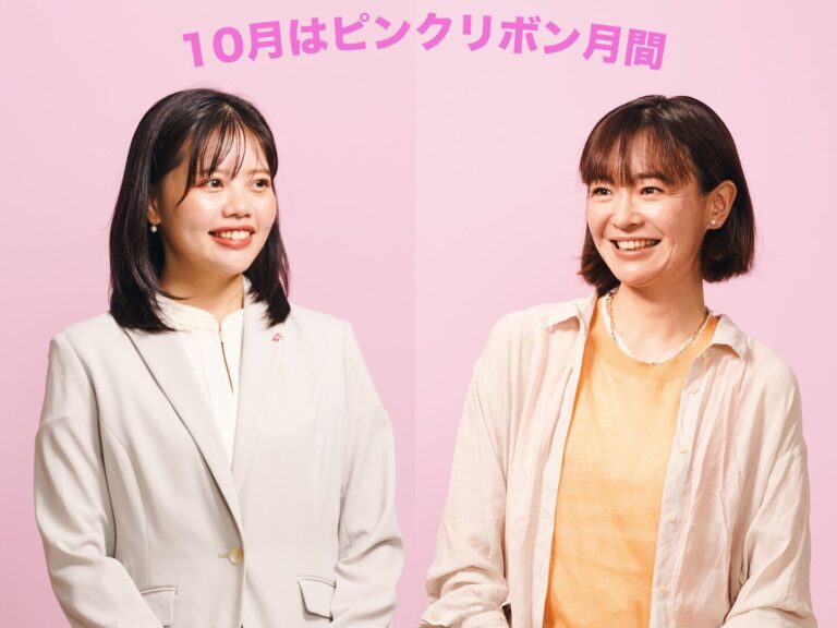 もしものために今できること。後回しにされないように、みんなに伝えていきたい