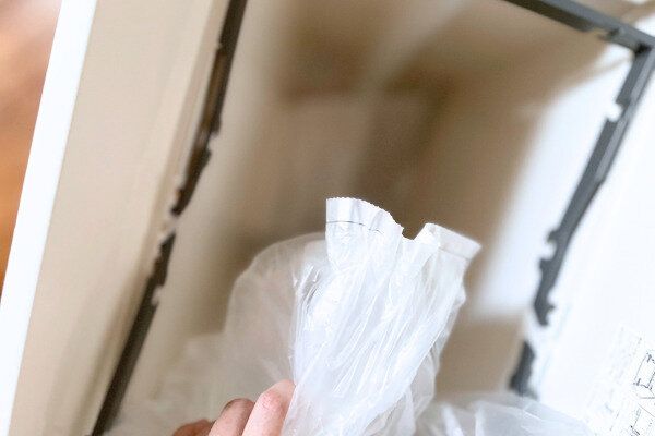 ゴミ袋の底の部分