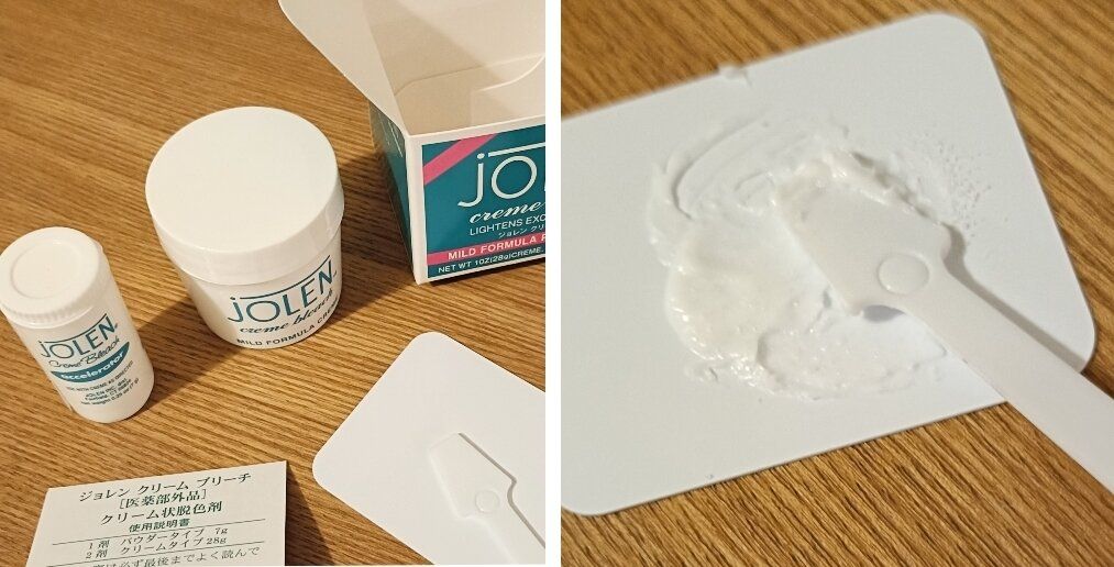 脱色剤の紹介と薬剤を混ぜた様子