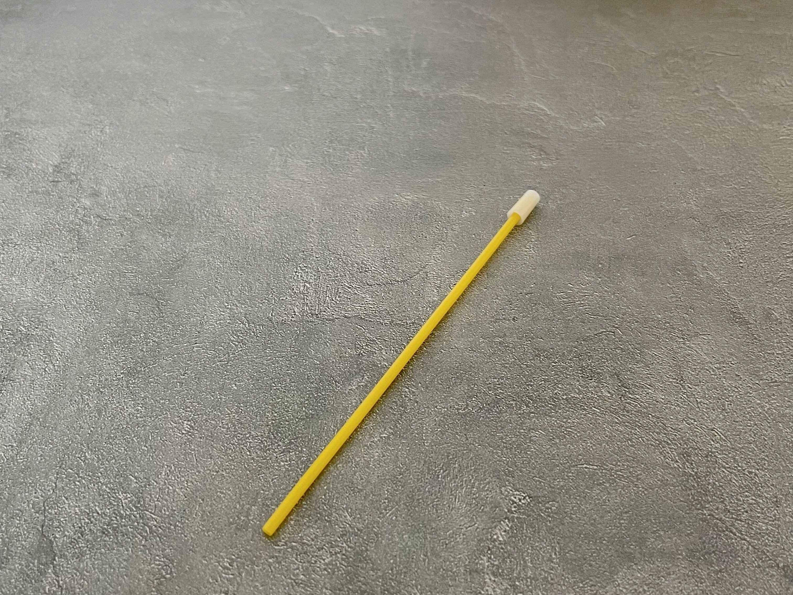 2．スプレーのヘッドノズル