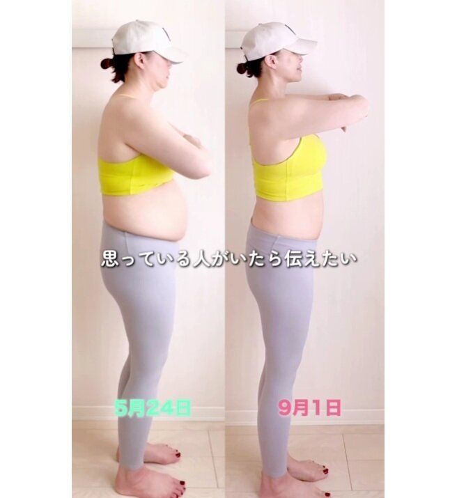 驚きのビフォーアフター