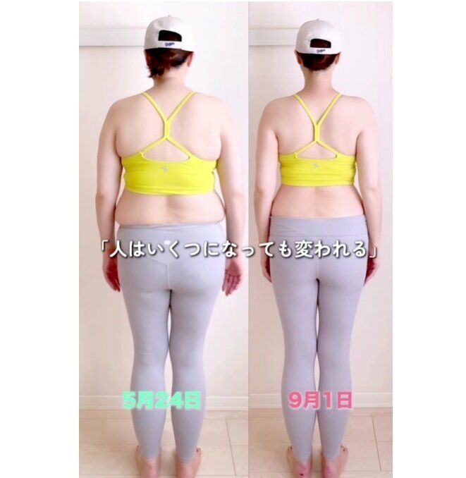 驚きのビフォーアフター