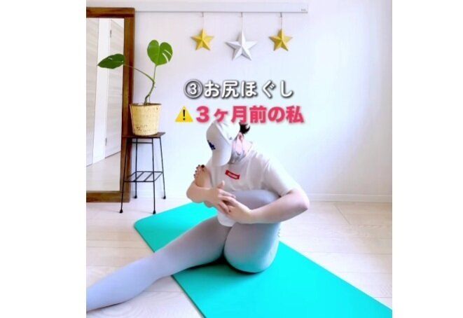 これをやっておけば間違いない！