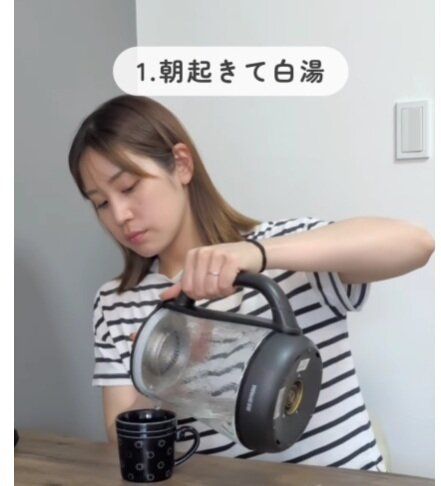 朝起きたら白湯を飲む