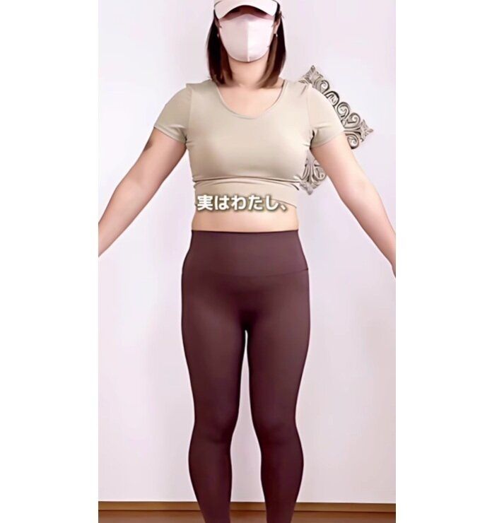 ビフォーアフター