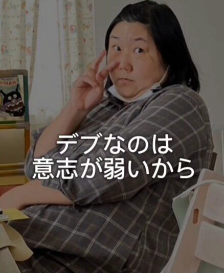 驚きのビフォーアフター