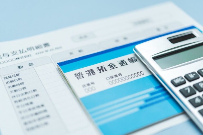 突然の出費でダメになる家計とならない家計の分かれ目は「2つの特別費」にあり!?【お金の専門家が解説】