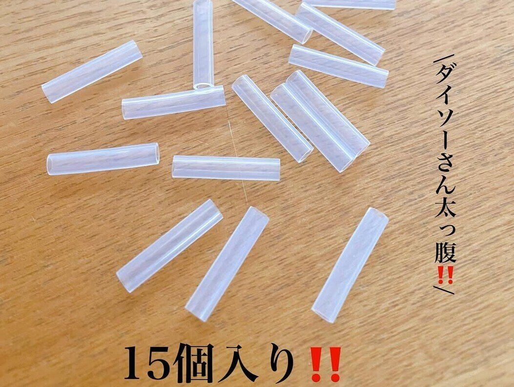 使ってみたら衝撃やった!【ダイソー・キャンドゥ】「ずっと探してた商品」「新商品がやばすぎるーー」話題のアイテム6選