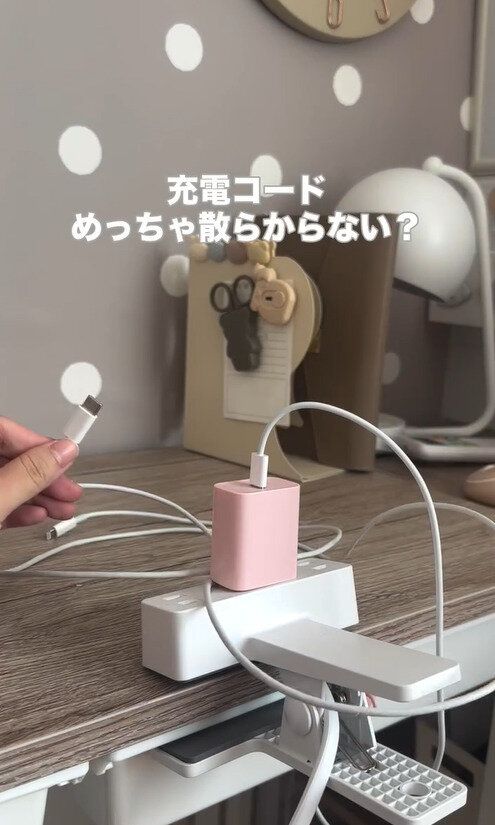 ダイソーの「マグネットケーブル」が優秀すぎる！