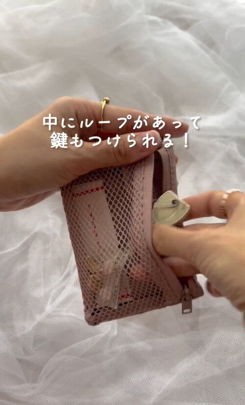 評価4.7のバズケース！「ポリエステルカードケース」