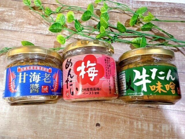 【カルディ】ごはんが何杯でも食べられる！最強ごはんのお供3選！