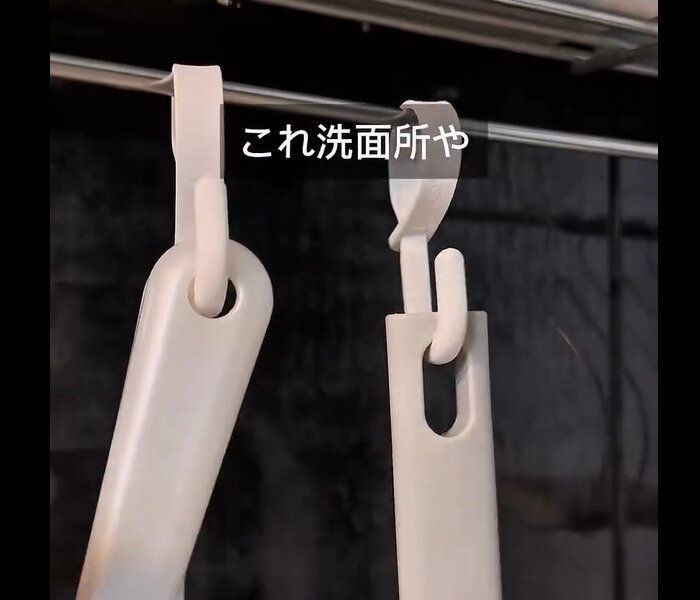 【セリア】神フック発見!くるっと巻き付けお風呂ツールフック