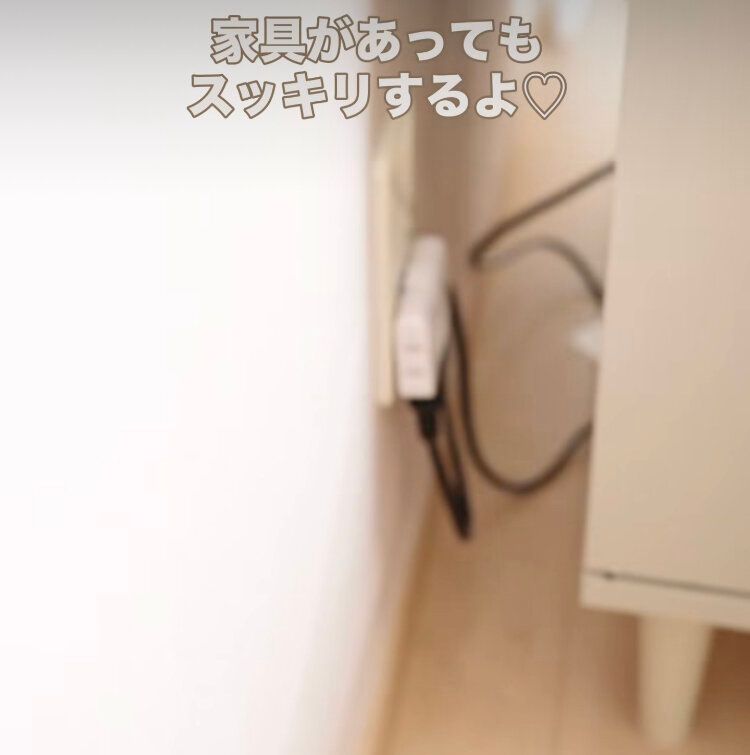 コーナータップ