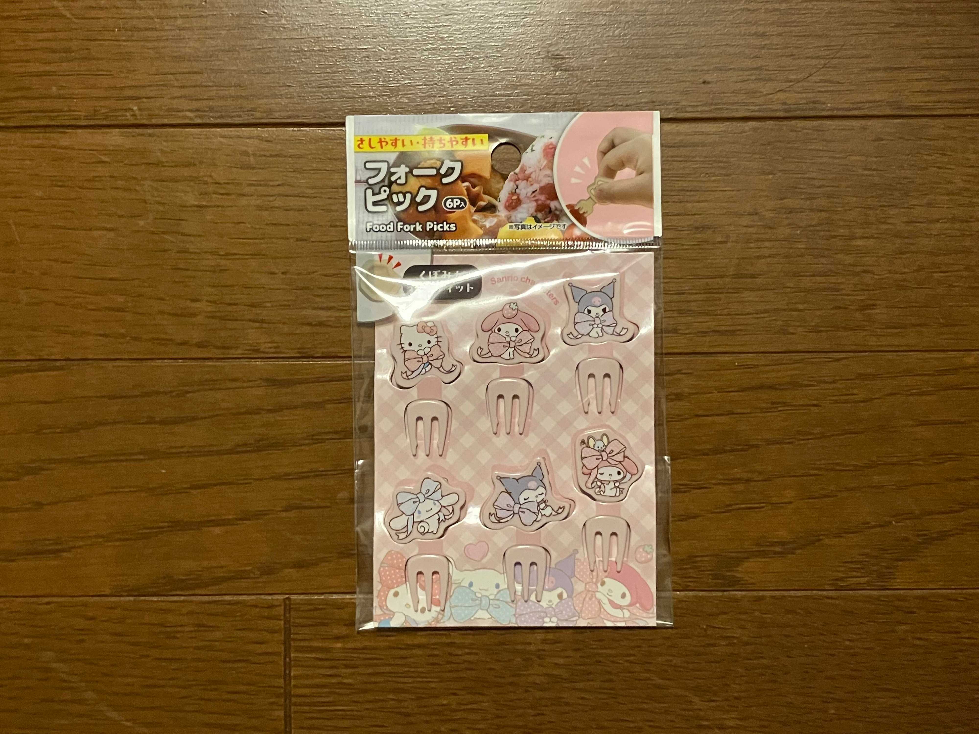 フォークピック