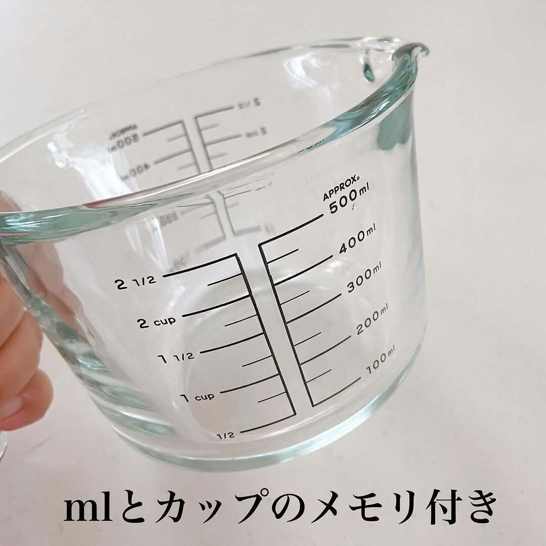 キャンドゥで理想のモノを見つけて即買い！「耐熱ガラスの計量ボウル」