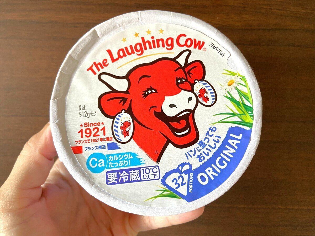 ラッフィングカウ