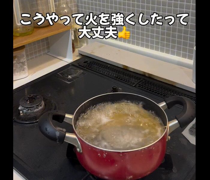 【ダイソー】プチストレス解消!コトコトくん