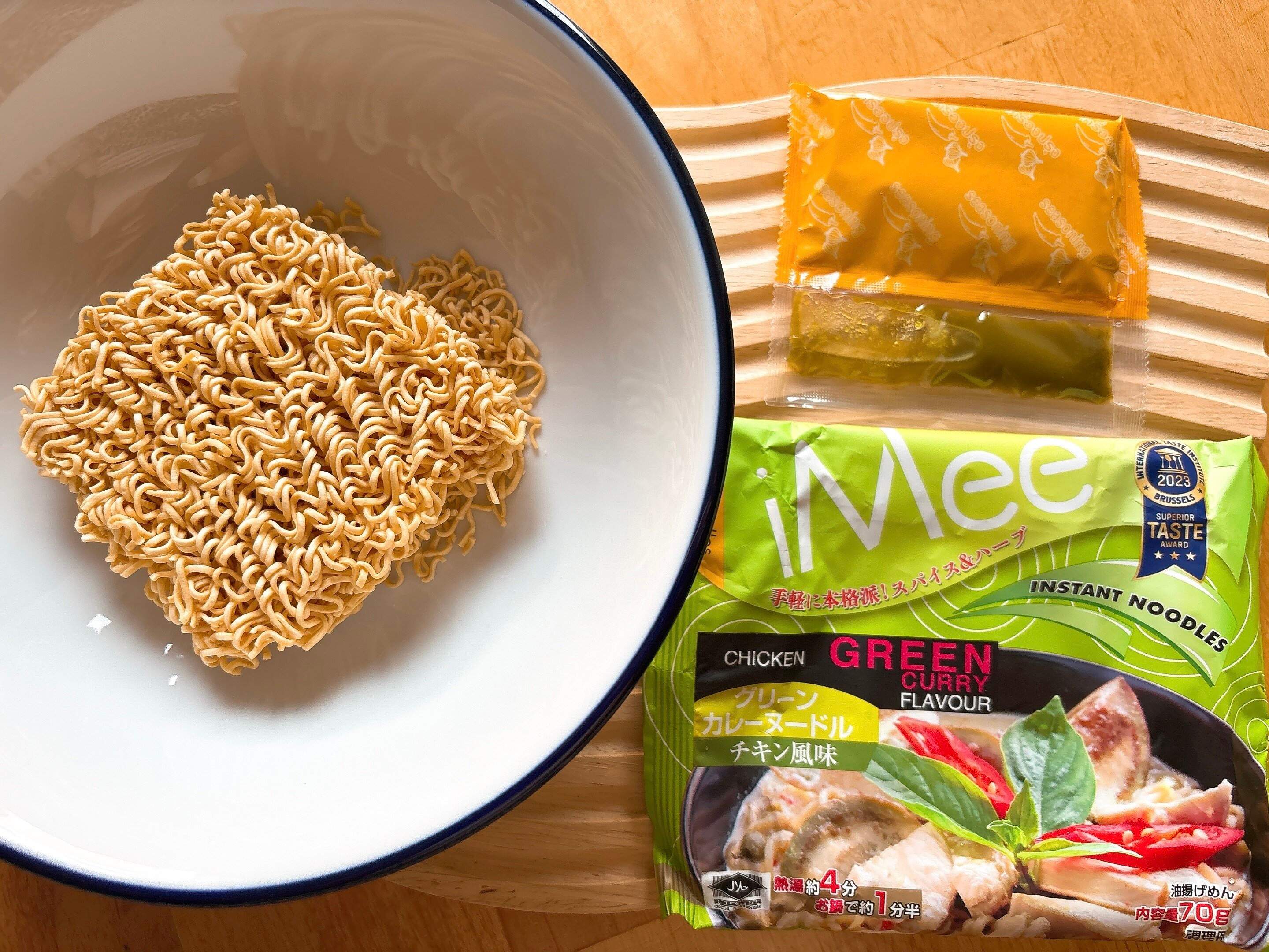 グリーンカレーヌードル