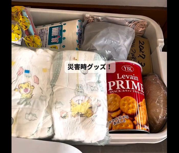 【無印良品】乗れる!頑丈収納ボックス