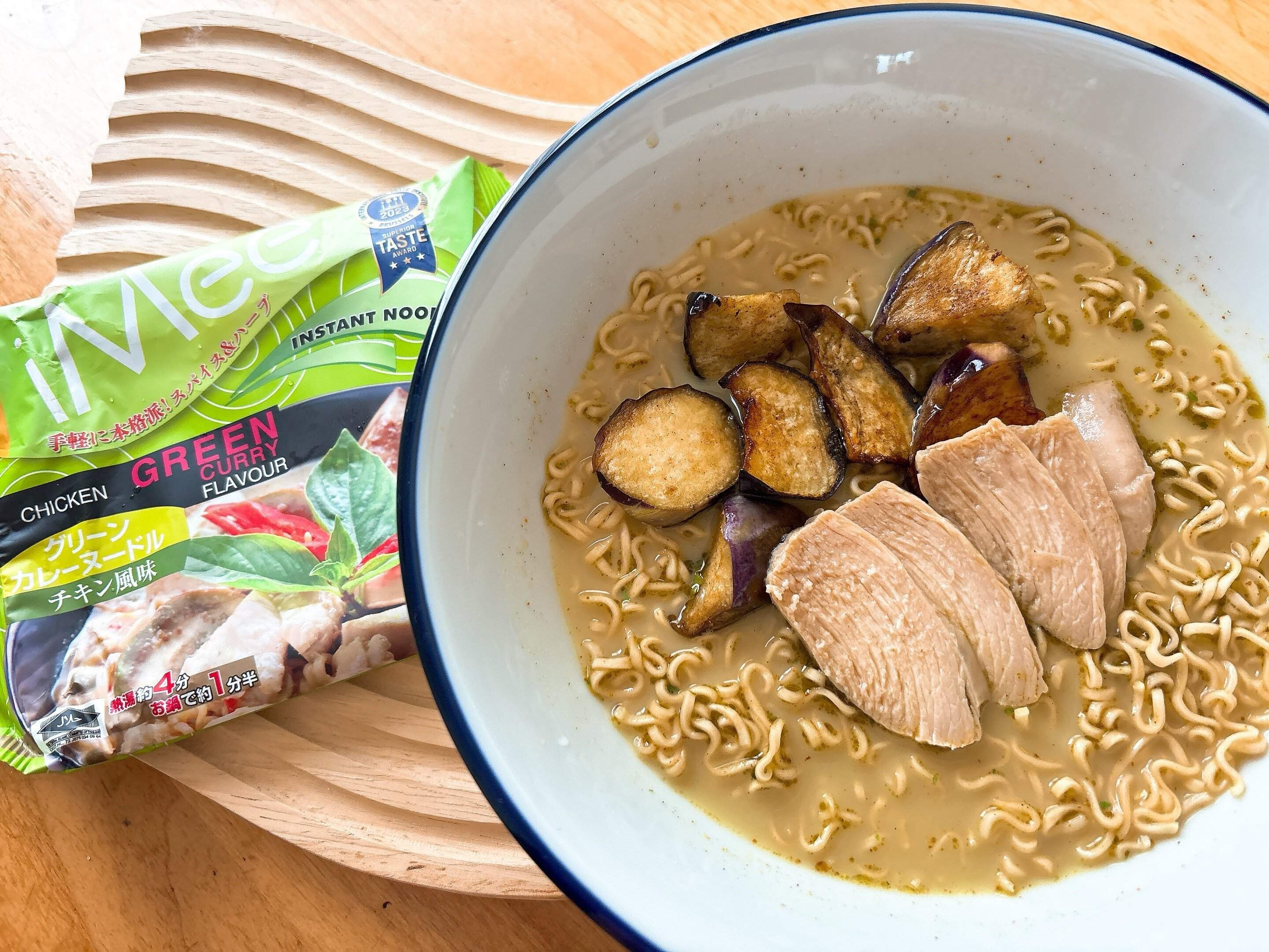 気になるお味は