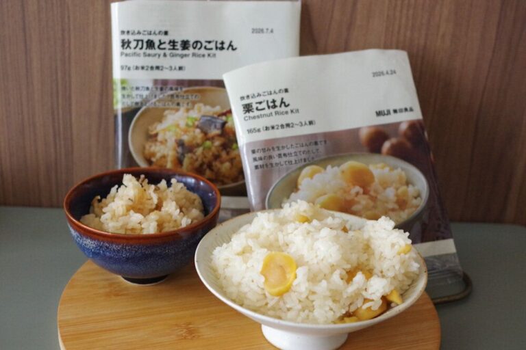 無印良品の秋の「炊き込みご飯の素」が優秀すぎる！さらにおいしく食べる方法をマニアが紹介