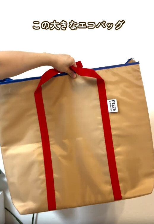 【キャンドゥ】2WAYエコバッグが優秀すぎた