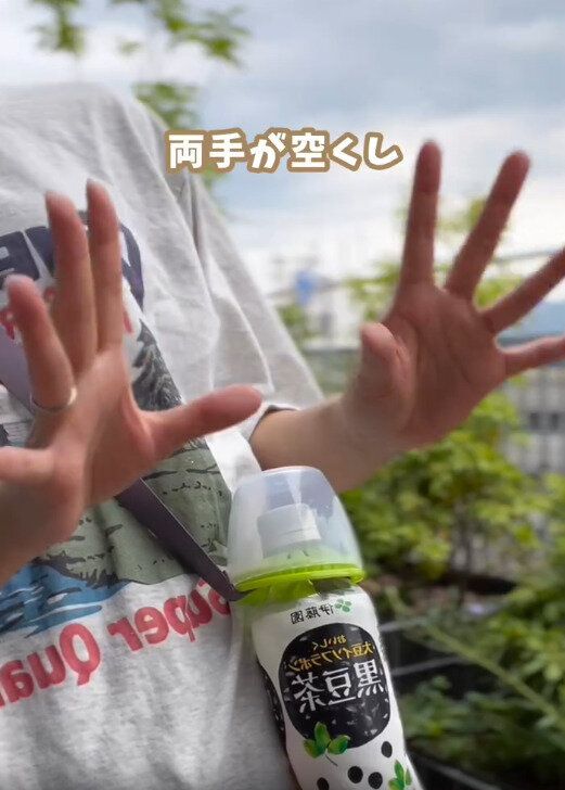 【キャンドゥ】ペットボトルストラップとの組み合わせでより便利