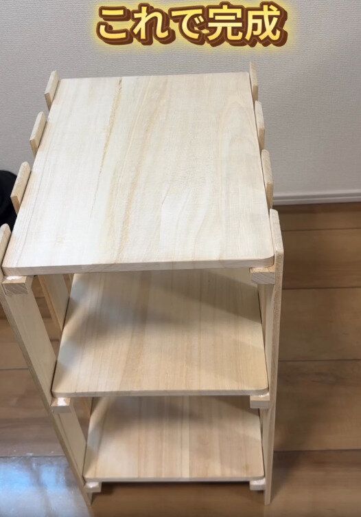 【ダイソー】つくり方は超簡単で初心者でも安心