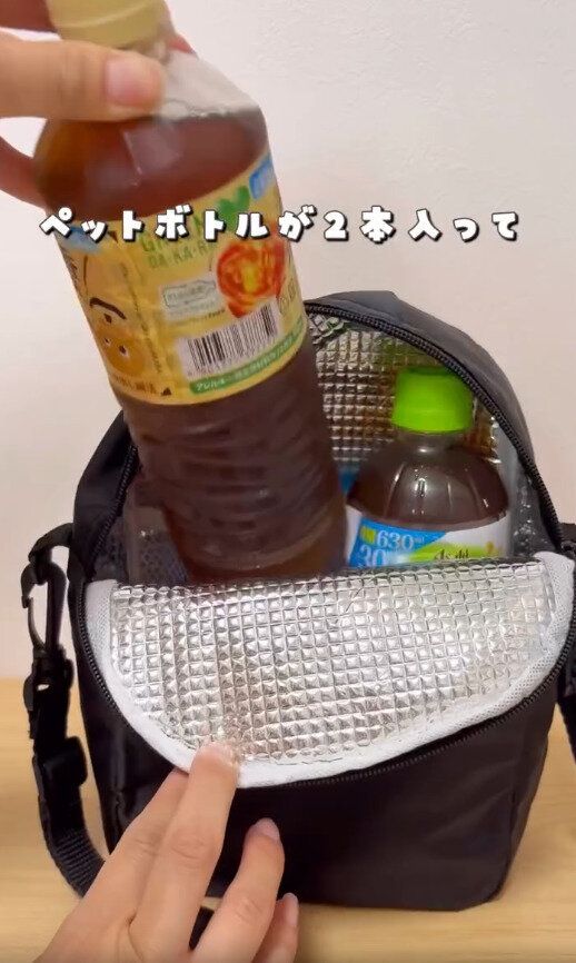 【キャンドゥ】めっちゃ便利!キャンドゥでゲットできるショルダーバッグ