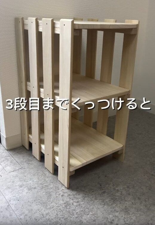 【ダイソー】桐すのこと桐まな板だけでつくるシンプルラック
