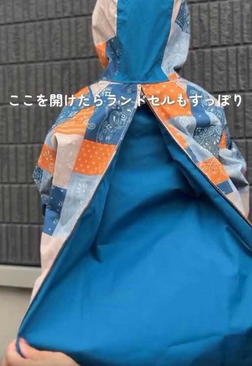 【ワークマン】バッグのファスナーを開けたらランドセルもすっぽり