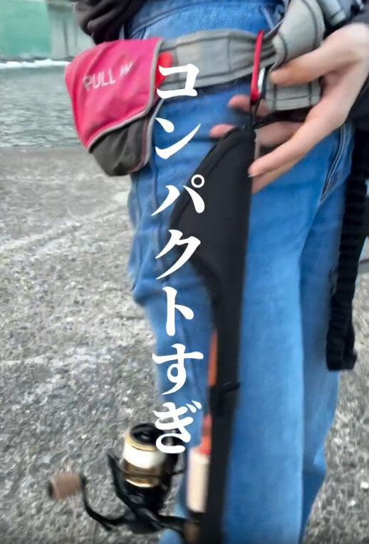 【ワークマン】コンパクトで持ち運びにも便利