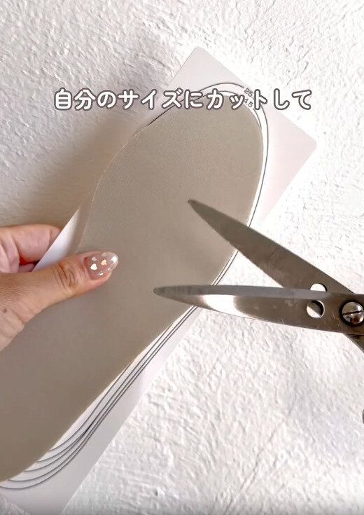 【ダイソー】サンダルでも足裏サラサラになる神アイテム