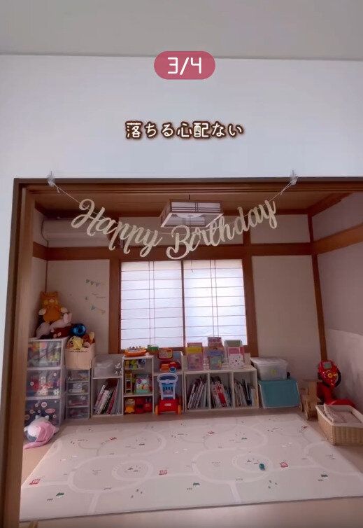 【ダイソー】インテリアやガーランドを飾るフックがわりに