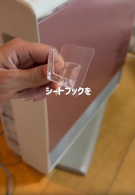 【ダイソー】貼ってはがせるシートフックが家中で大活躍