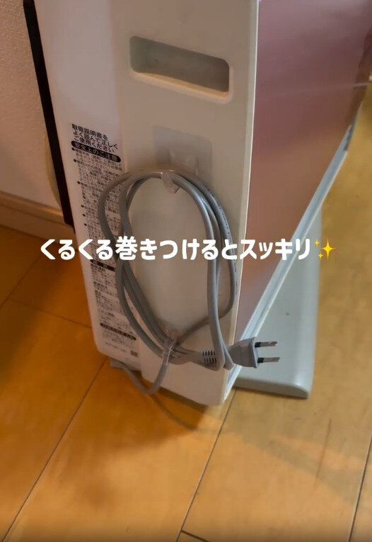 【ダイソー】コードを巻き付けてすっきり